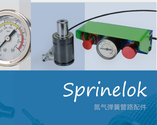 氮?dú)鈴椈晒苈放浼? title=